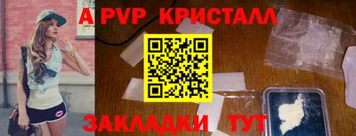 ПСИЛОЦИБИНОВЫЕ ГРИБЫ Кимры