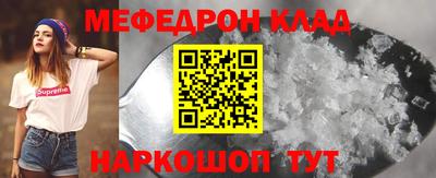 ПСИЛОЦИБИНОВЫЕ ГРИБЫ Кимры