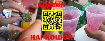прущие крисы Кинель