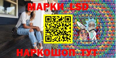 прущие крисы Кинель