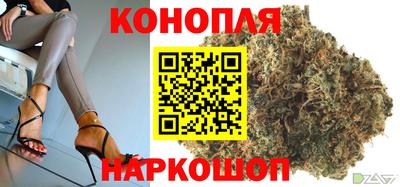 прущая мука Кингисепп