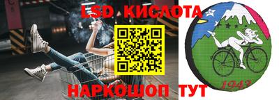 прущая мука Кингисепп