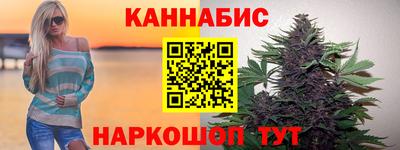прущая мука Кингисепп