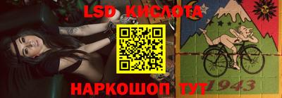 ПСИЛОЦИБИНОВЫЕ ГРИБЫ Кимры