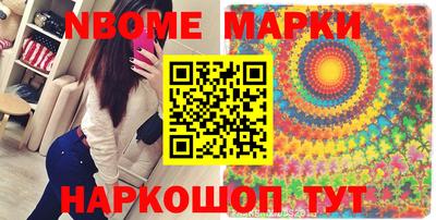 прущие крисы Кинель