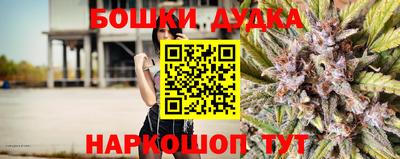 прущая мука Кингисепп