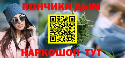 прущие крисы Кинель