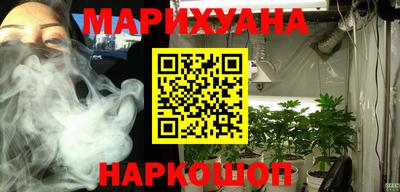 ПСИЛОЦИБИНОВЫЕ ГРИБЫ Кимры