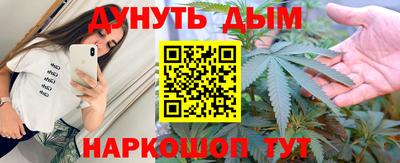 прущая мука Кингисепп