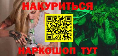 прущая мука Кингисепп