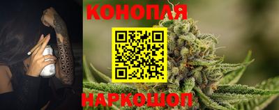 прущие крисы Кинель