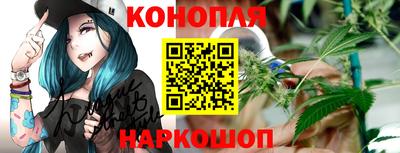 прущие крисы Кинель