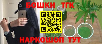 прущая мука Кингисепп