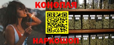 прущие крисы Кинель