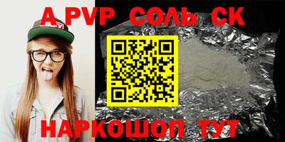 ПСИЛОЦИБИНОВЫЕ ГРИБЫ Кимры