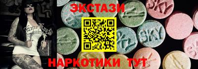 прущие крисы Кинель
