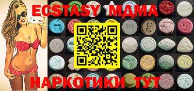 прущие крисы Кинель