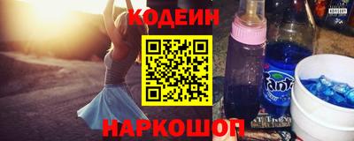 ПСИЛОЦИБИНОВЫЕ ГРИБЫ Кимры