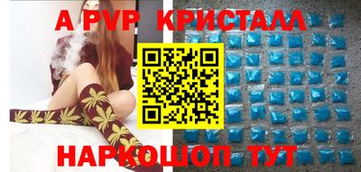 ПСИЛОЦИБИНОВЫЕ ГРИБЫ Кимры