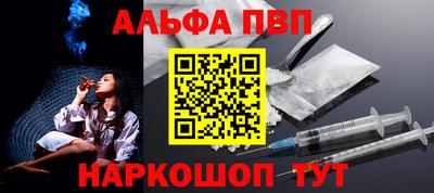прущие крисы Кинель