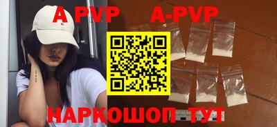 ПСИЛОЦИБИНОВЫЕ ГРИБЫ Кимры