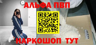 прущие крисы Кинель