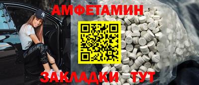 ПСИЛОЦИБИНОВЫЕ ГРИБЫ Кимры