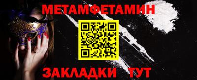 ПСИЛОЦИБИНОВЫЕ ГРИБЫ Кимры