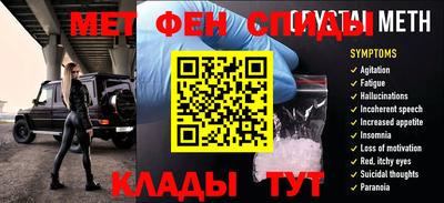 прущая мука Кингисепп