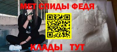 прущие крисы Кинель