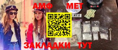 ПСИЛОЦИБИНОВЫЕ ГРИБЫ Кимры