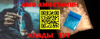 прущая мука Кингисепп