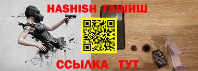 прущие крисы Кинель