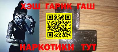 ПСИЛОЦИБИНОВЫЕ ГРИБЫ Кимры