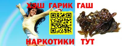 ПСИЛОЦИБИНОВЫЕ ГРИБЫ Кимры