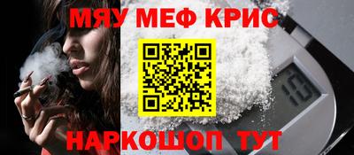 ПСИЛОЦИБИНОВЫЕ ГРИБЫ Кимры