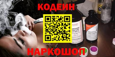 ПСИЛОЦИБИНОВЫЕ ГРИБЫ Кимры