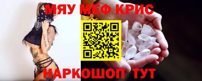 ПСИЛОЦИБИНОВЫЕ ГРИБЫ Кимры