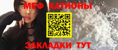 ПСИЛОЦИБИНОВЫЕ ГРИБЫ Кимры