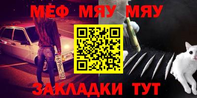 ПСИЛОЦИБИНОВЫЕ ГРИБЫ Кимры