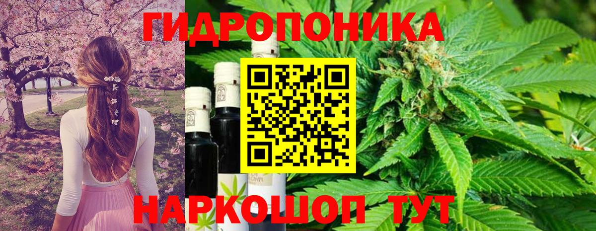 МАРИХУАНА LSD WEED Костомукша